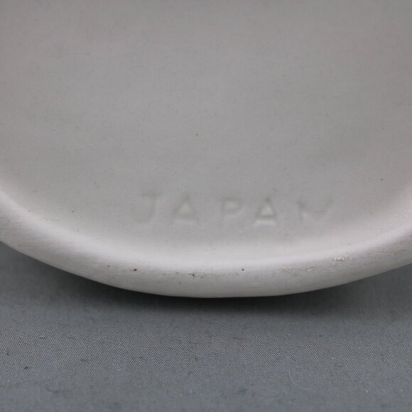 Vintage Benihana Mug - Seated Buddha in Emperors Robe Suehiro - Cermaic Mug - Picture 10 of 10